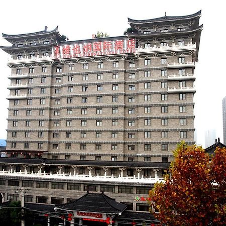 Vienna International Hotel Xi'An Dayan Tower Exterior photo