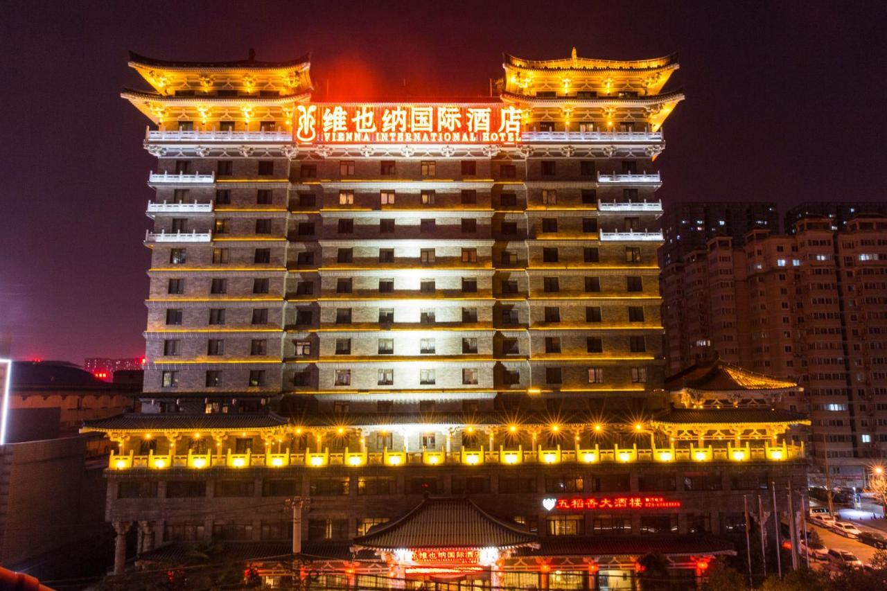 Vienna International Hotel Xi'An Dayan Tower Exterior photo